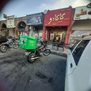 فست فود کاکادو 2