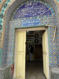 مسجد تاریخی شیخ نبهان