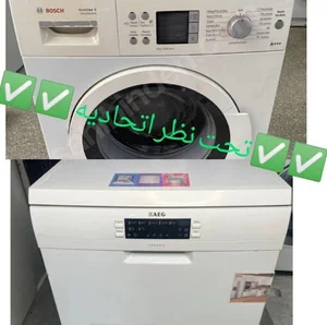 تعمیرات تخصصی و تضمینی لوازم
