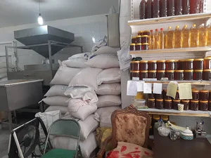 عسل وحلوا ارده