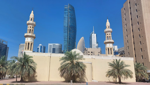 Rashed Ibrahim Ismael Mosque