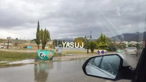 بوستان معلم 2