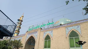 مسجد جامع ارشاد