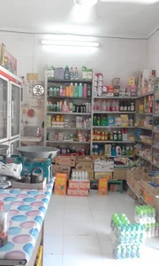 سوپر ماركت عزيزاده
