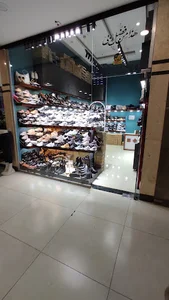 کفش می وان