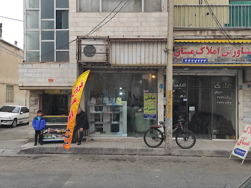 خیاطی پیراهن مجلسی