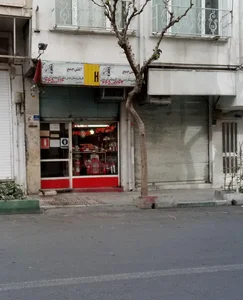 آتش جمع 2