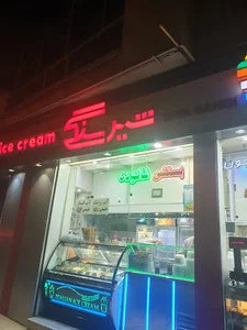 بستنی شیرسنگی