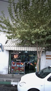 اغذیه آنا 2