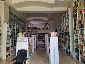 کتاب‌فروشی نیکوروش