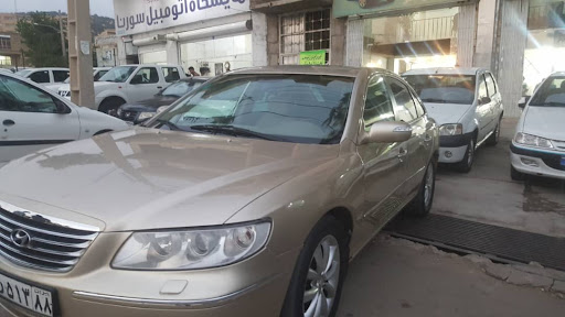 اتو گالری مهر
