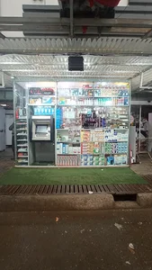 مهر الکتریک