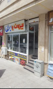 غذای بیرون بر نون پنیر و ریحون 2