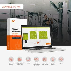 کافینت و خدمات کامپیوتری کیان