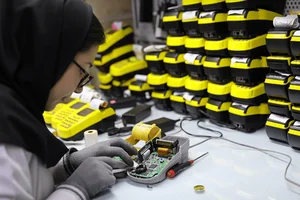 بانک ایران زمین شعبه آخر خط