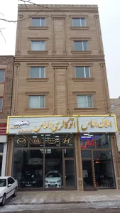 املاک الماس 4