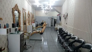 سالن زیبایی آیسل