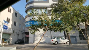 فروشگاه سام