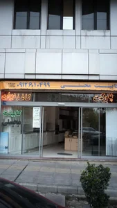 کابینت محسنی 2