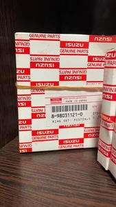 نوین ایسوزو 2