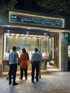 گالری طلای ملک احمدی 2