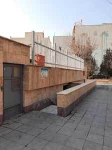 سرویس بهداشتی بوستان خانواده