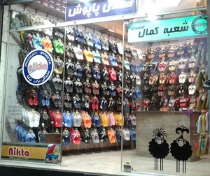 نمایندگی رسمی صندل و دمپایی نیکتا