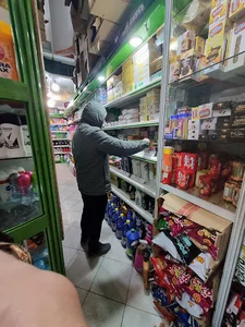 سوپر شبنم