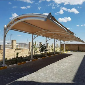 سایبان شاهد