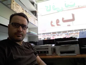 کافی نت رویا
