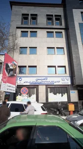خدمات گردشگری ومسافرت های ریلی وهوایی