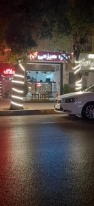 پیتزا آبام 2