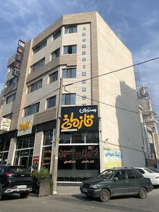 رستوران قازماخ