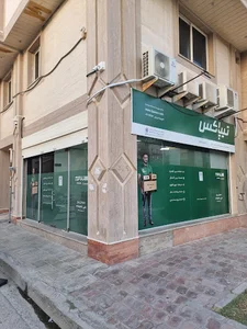 Tipax نمایندگی تیپاکس شعبه ایثار