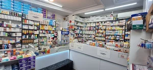 داروخانه دکتر فصیحی