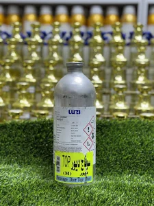 عطریات آراس