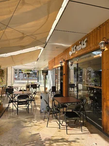 Cafe gallo کافه گالو
