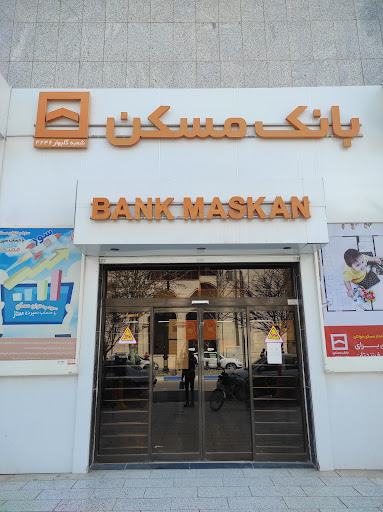 بانک مسکن