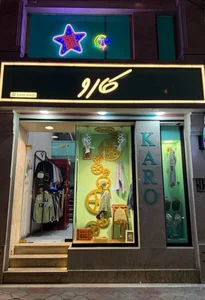 فروشگاه کارو 2