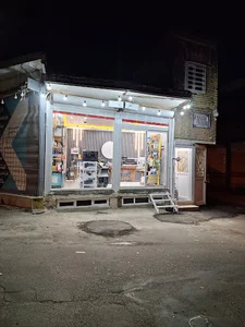 فروشگاه کامپیوتر شهریار