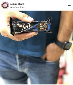 فروشگاه رضایی