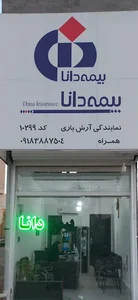 خودپرداز بانک توسعه تعاون