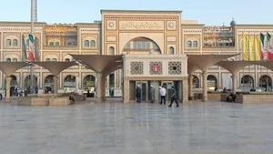 مجتمع تجاری الغدیر 3