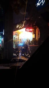 کله‌پزی سلطان