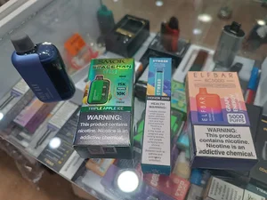 ویپ یاسوج