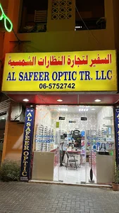 Al Safeer Optic