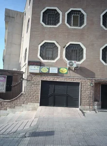 دکتر امیر عباس هدایتی اصل 3
