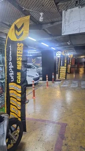 خدمات خودرویی کار مسترز CAR MASTERS 3