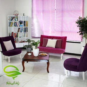 درمانگاه حسین بن علی