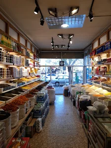 حبوبات آزادی